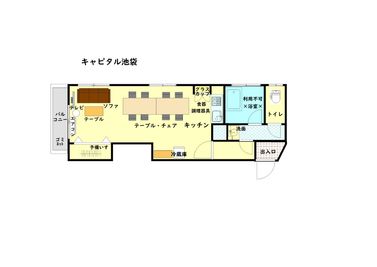 【キャピタル池袋】キッチン充実の料理が出来るレンタルスペース🍀 レンタルスペース【キャピタル池袋】3F🍀の間取り図