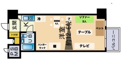 MYROOM渋谷 MYROOM渋谷/渋谷のど真ん中にオシャレ空間✨の間取り図