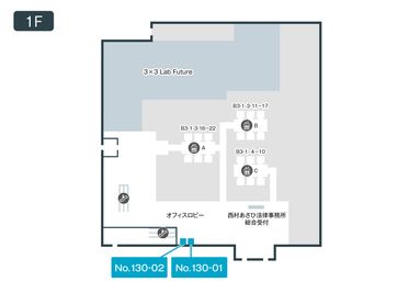 テレキューブ 大手門タワー 130-01の間取り図