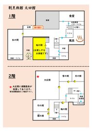 玄関入ってすぐの中庭を臨むお部屋です
部屋前にお手洗いと洗面があります - 割烹旅館　太田館 【桜の間】多目的和室(16畳)の間取り図