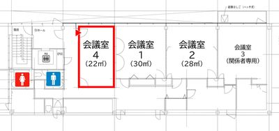 22㎡、最大8名収容 - Kashiwa grand Annex  Kashiwa grand Annex 貸会議室４の間取り図