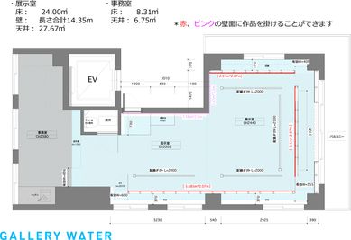 ギャラリーウォーター GALLERY WATER　ギャラリーウォーターの間取り図