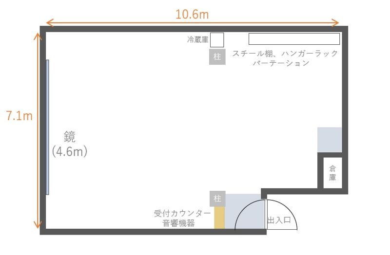 カグラハウス　B1 スタジオ - カグラハウス