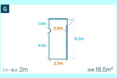 スタジオ&オフィス メビウス 【Gスタジオ】完全個室・パワーラック導入・サンドバックの間取り図