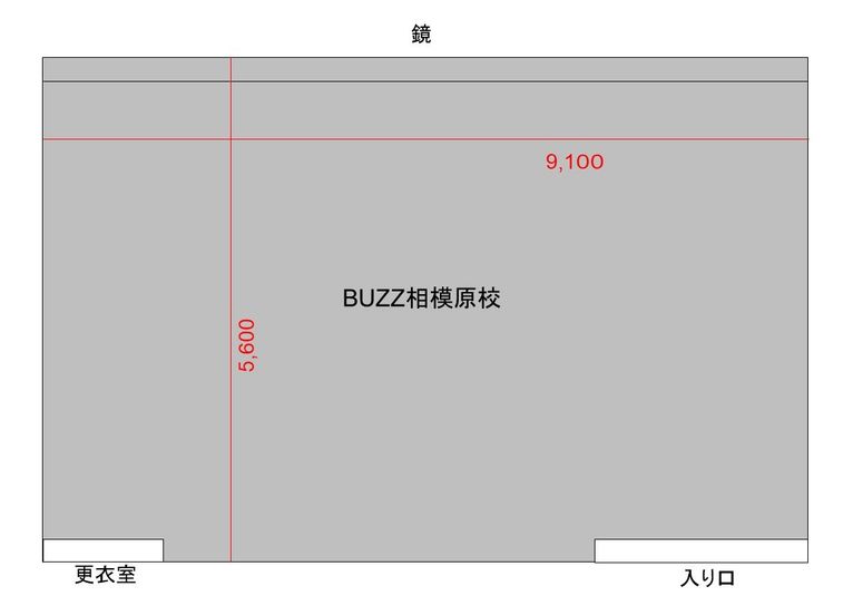 BUZZ相模原店 - スタジオBUZZ相模原校