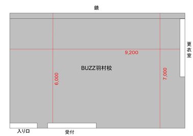 スタジオBUZZ羽村校 駅近、好立地！24時間利用可能！の間取り図