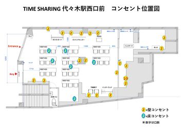 TIME SHARING 代々木駅西口前 (ID：) 図面2 - TIME SHARING 代々木駅西口前 1階 貸し会議室の間取り図