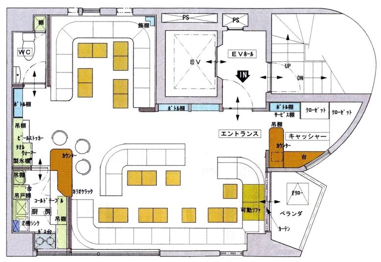 貸切パーティースペース ＫＥＩＲＩ - 貸切パーティースペース池袋 KEIRI
