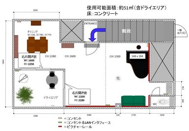ピアノの移動・ご利用は有料となります。 - 「サロット代官山」代官山T-SITE至近のRCデザイナーズハウス 〈サロット代官山〉自然光の入る地下1階・広いレンタルスペースの間取り図