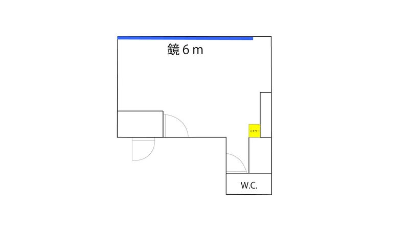 1h500円６ｍの大型鏡でダンスレッスンにお勧め！！！ - 6mの大型鏡があるダンス特化スタジオ