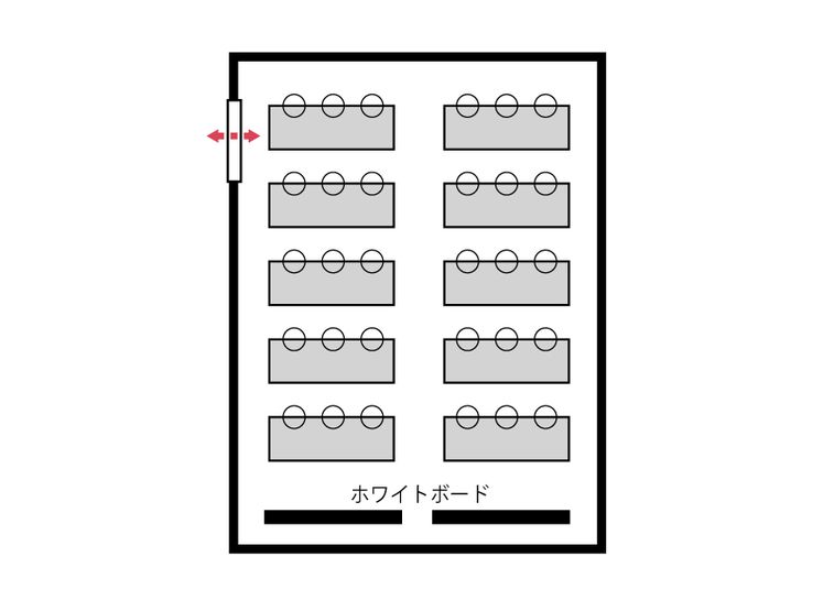 2階６３－E１号室 - 自習室うめだの貸し会議室　３ビル
