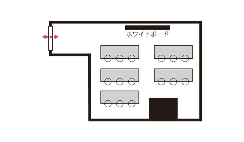 ２階６３－F号室 - 自習室うめだの貸し会議室　３ビル