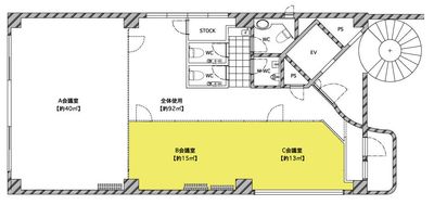 フロアマップ - 貸会議室２４大宮 小会議室B+Cの間取り図