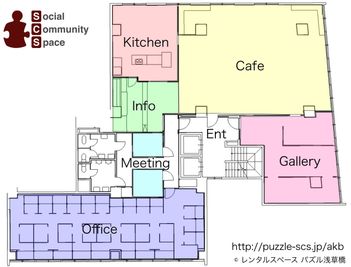 全体マップ - レンタルスペース 　パズル浅草橋 カフェイベントスペース120㎡+キッチンスペース35㎡の間取り図
