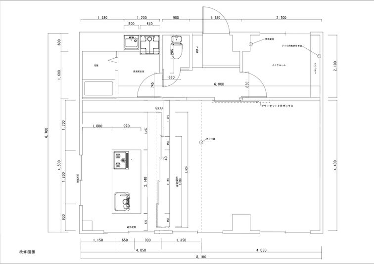 撮影スタジオ - 345_Studio-BICOLOR川崎