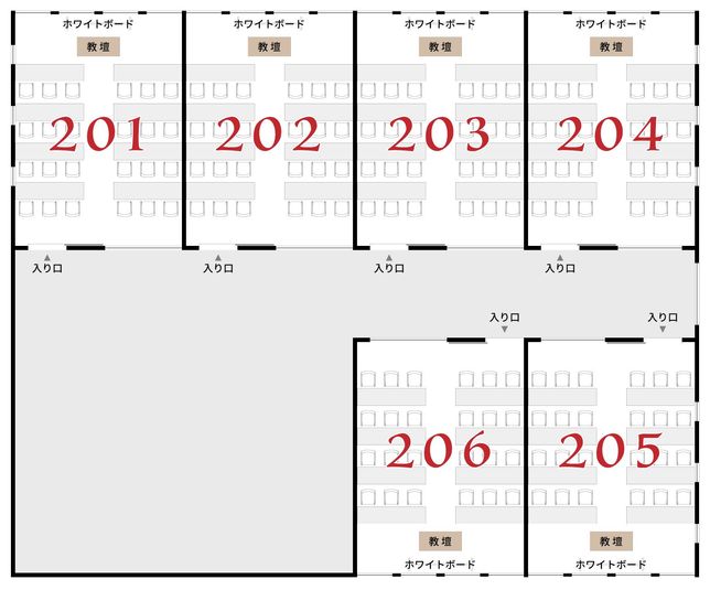 206会議室【1名～24名】（２F）30平米 - サム貸し会議室