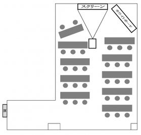 スクール型レイアウト - 貸会議室 オフィス東京 D会議室の間取り図