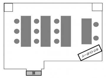 スクール型レイアウト - 貸会議室 オフィス東京 B5会議室の間取り図