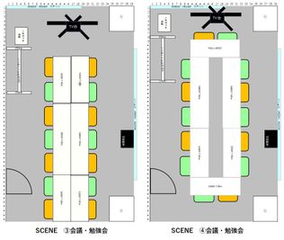 品川（品川ステーションビル） ComfortSpace品川Ⅰの間取り図