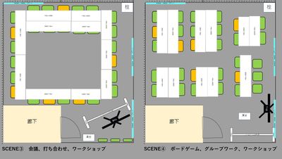 ComfortSpace秋葉原HGK ComfortSpace秋葉原Ⅱの間取り図