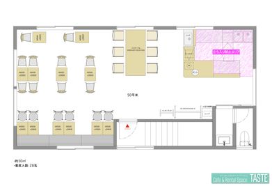 カフェ厨房への立ち入りは禁止です。 - 光正ビル2階 レンタルスペース 『TASTE（テイスト）』の間取り図
