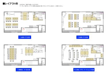 光正ビル2階 レンタルスペース 『TASTE（テイスト）』の間取り図