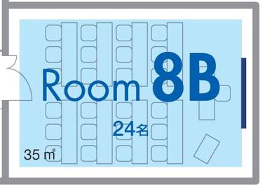 ワイム貸会議室神田　ご予約は00分～00分でお願いいたします Room 8Bの間取り図