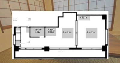 chugo池袋 【最大30名】chugo池袋の間取り図