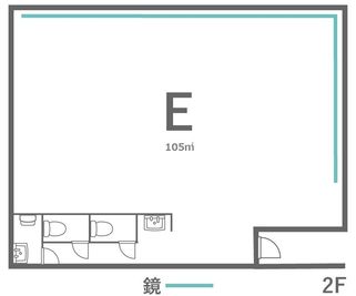 こちらのスタジオのみ２Ｆにございます。 - レンタルダンススタジオ24/7 レンタルダンススタジオ24/7　【Ｅスタジオ】の間取り図