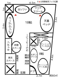 s'more studio s'more studio(スモア スタジオ)の間取り図