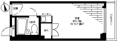 JK Room 歌舞伎町 広めのバルコニーのおうちデート＆パーティールーム♪の間取り図