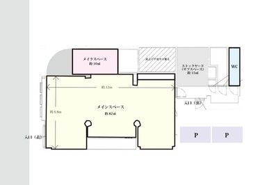 T5 STUDIO 大阪港／天保山 撮影スタジオ＆レンタルスペースの間取り図