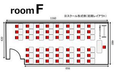 オフィスパーク青山コークス roomFの間取り図