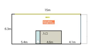 80㎡の広々スペース。天井は2.8m - 綱島駅徒歩1分【80㎡の広々レンタルスタジオ】 横浜ダンススタジオMOSH PIT綱島店の間取り図