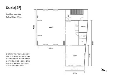 CHIKARA STUDIO(チカラスタジオ)の間取り図
