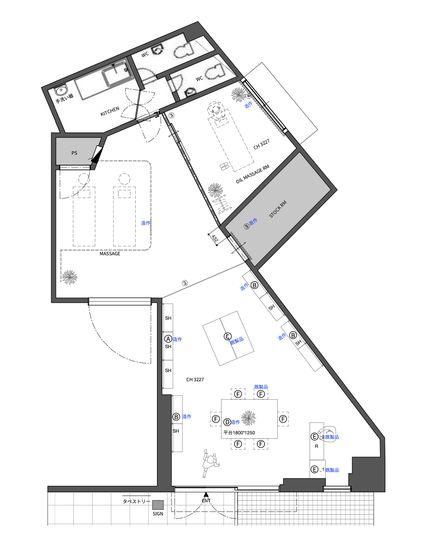 多目的サロン✨整体・トレーニングに最適🌿 - レンタルサロンPeriDot Salon（ペリドットサロン）