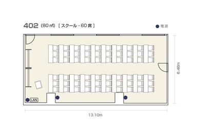 アットビジネスセンター渋谷東口駅前 402号室の間取り図