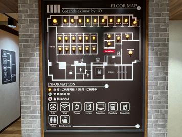 いいオフィス五反田駅前 【五反田駅直結】1名個室（ブース9）の間取り図