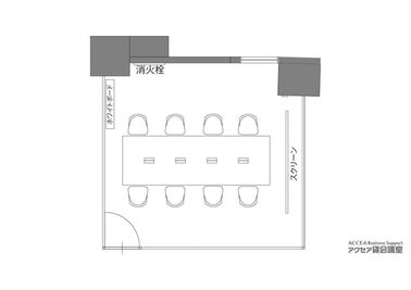 東京会議室 アクセア会議室 麹町店 第2会議室の間取り図