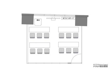 東京会議室 アクセア会議室 麹町店 第4会議室の間取り図