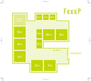 FEEEP渋谷駅前ビル店 【FEEEP渋谷駅前ビル店1名カウンター席】の間取り図