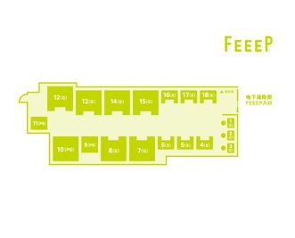 FEEEP新宿西口店 【FEEEP新宿西口店 1名《半個室》シングル席】　　の間取り図