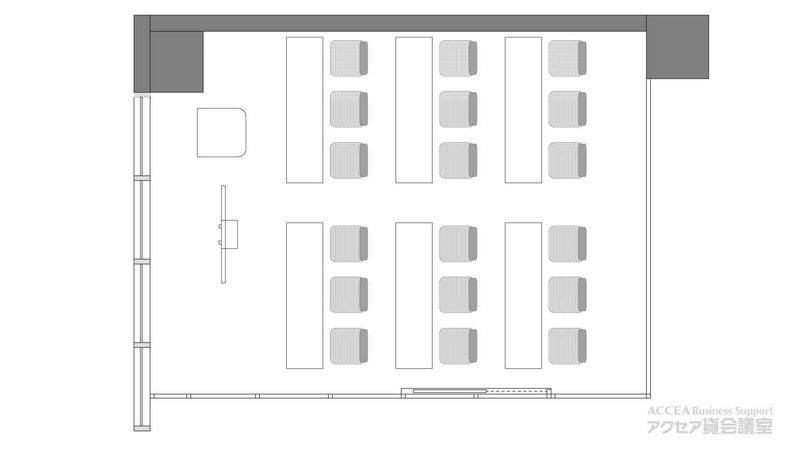 第1会議室 - 東京会議室 アクセア会議室 田町店