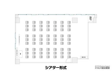 大阪会議室 アクセア会議室 本町大雅ビル店 第1会議室の間取り図