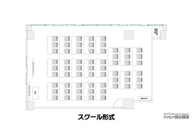 大阪会議室 アクセア会議室 本町大雅ビル店 第1会議室の間取り図