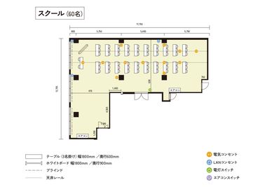 京都会議室 四条烏丸貸会議室京都高辻ビル 会議室の間取り図