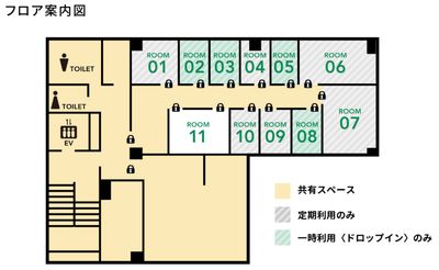 無人対応・完全個室シェアオフィス - G-Sta.（ジースタ　 GRAND　CAVE　STATION） G-Sta. ジースタ（GRANDCAVESTATION）.11の間取り図