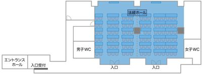 虎ノ門法経ホールの間取り図