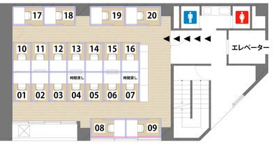 文京シビックセンター前店には、全部で20室の半個室ブースがあります。 - 自習室KAKOI（文京シビックセンター前店） 指定席：07番（半個室ブース / カーテン付き：幅90cm）の間取り図