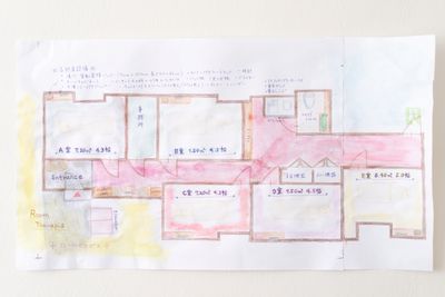店内間取り図 - Room Therapis　ルームセラピス レンタルサロン（ ルーム E）の間取り図